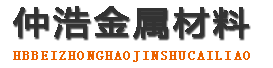 楚雄防腐保温钢管,楚雄保温钢管厂家,楚雄热力保温管道